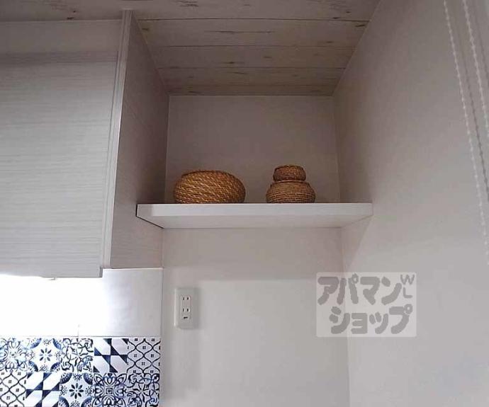 【デ・リード京都東洞院】間取