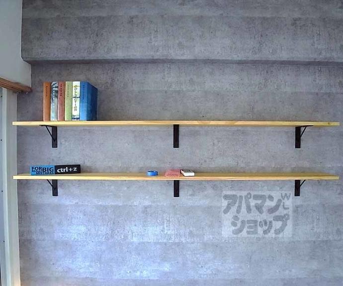 【デ・リード京都東洞院】間取