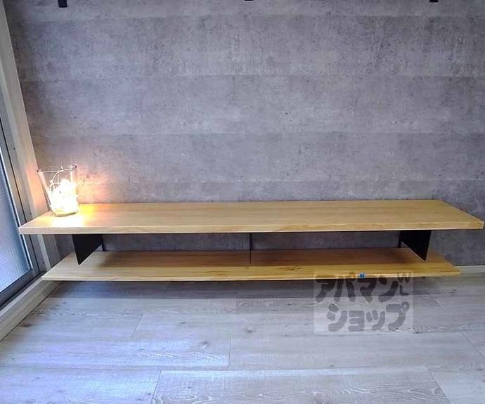 【デ・リード京都東洞院】間取