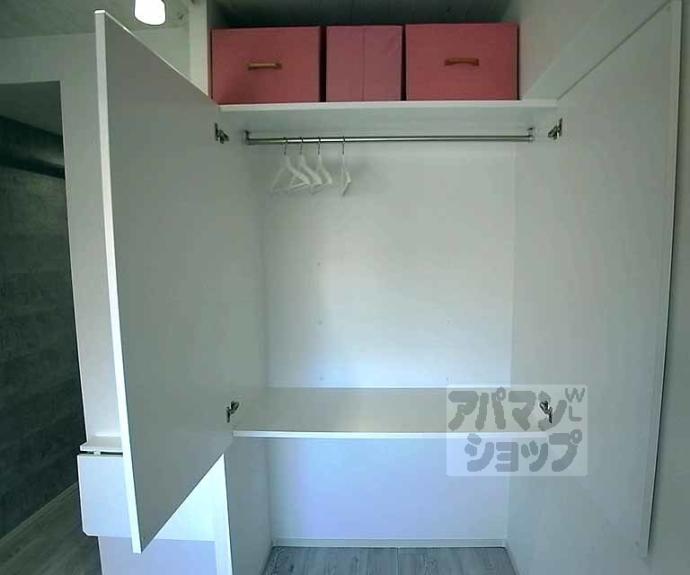 【デ・リード京都東洞院】間取