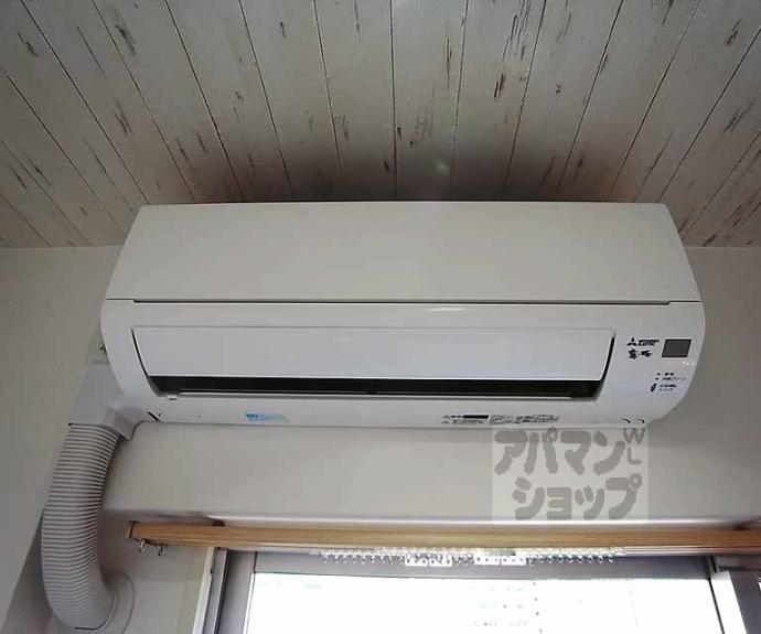 【デ・リード京都東洞院】間取