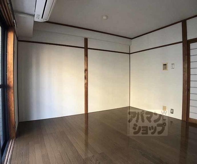 【シェルハイム中塚】間取