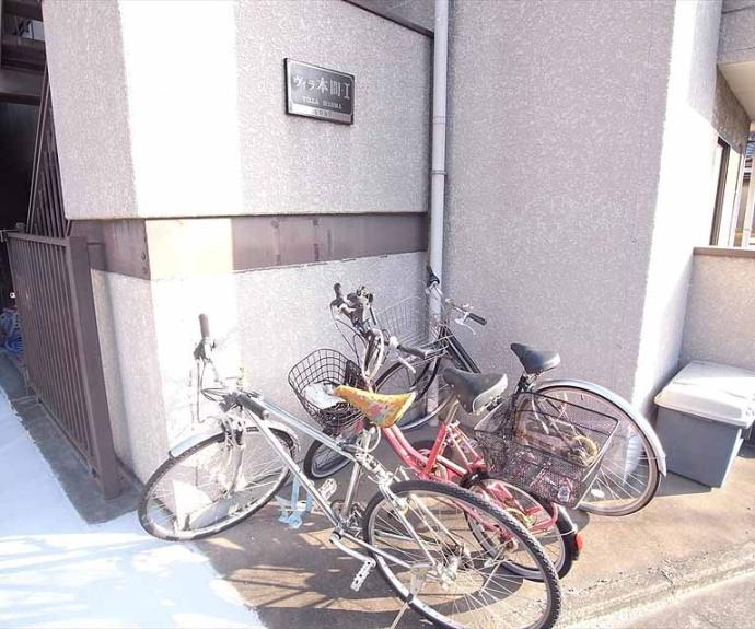 【ヴィラ本間】間取