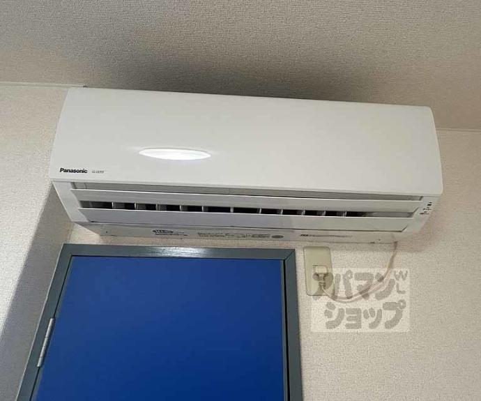 【パレス・ナタリ】間取