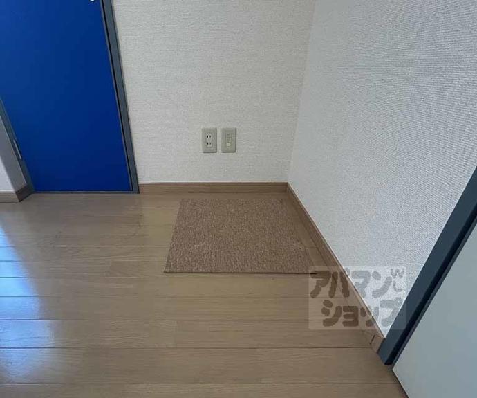 【パレス・ナタリ】間取