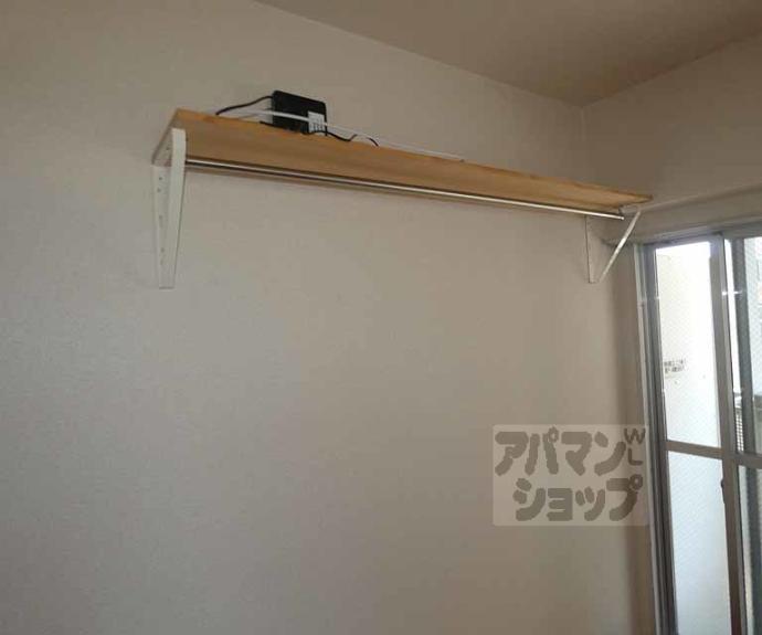 【インペリアル烏丸今出川】間取