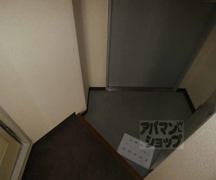 【インペリアル烏丸今出川】間取