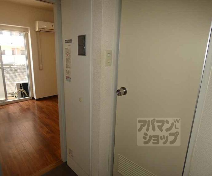 【インペリアル烏丸今出川】間取