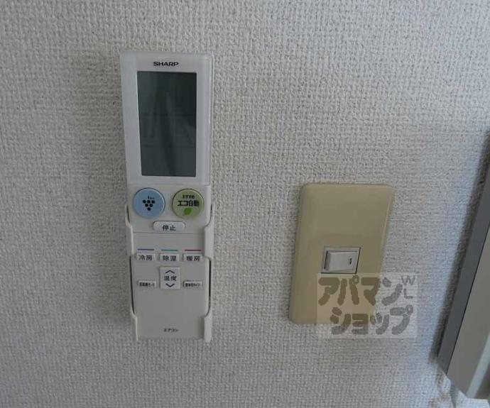 【インペリアル烏丸今出川】間取