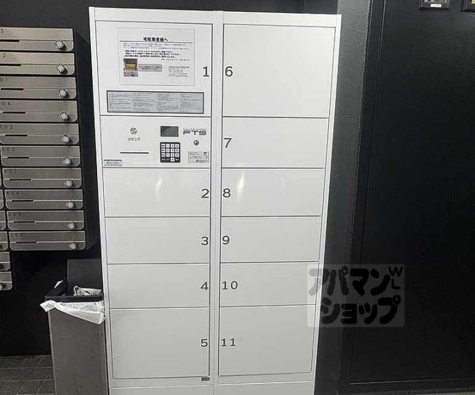 【インペリアル烏丸今出川】間取