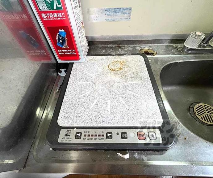 【インペリアル烏丸今出川】間取