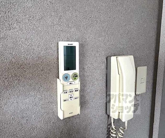 【インペリアル烏丸今出川】間取