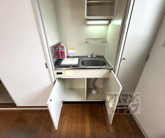 【インペリアル烏丸今出川】間取