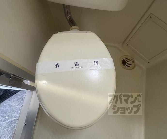 【インペリアル烏丸今出川】間取