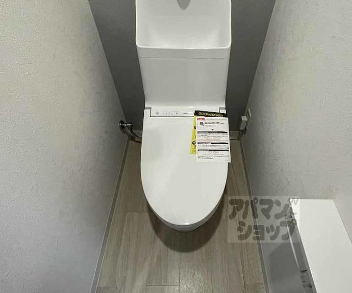 【DETOM-1一条通】間取