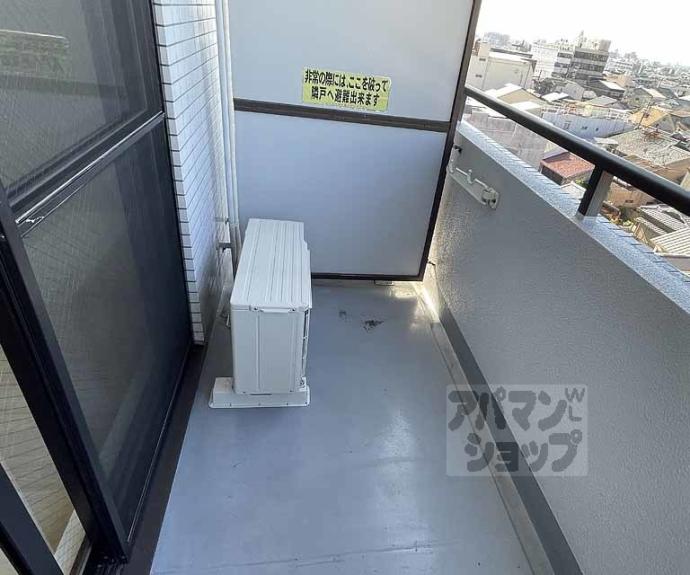 【DETOM-1一条通】間取