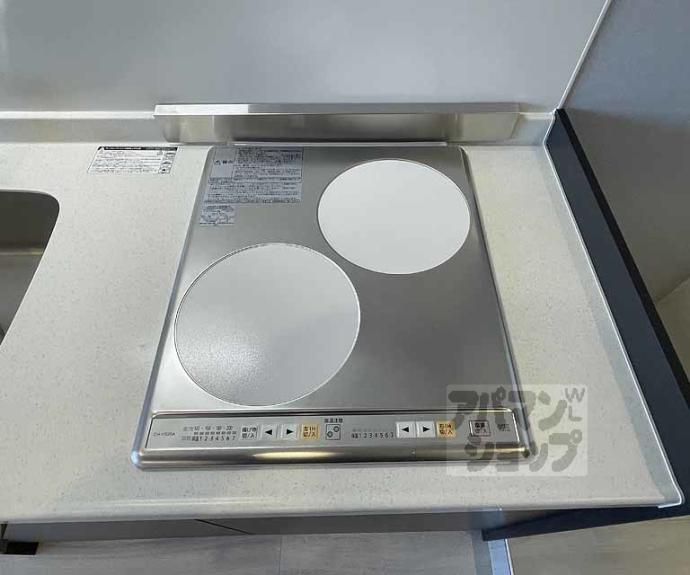 【DETOM-1一条通】間取