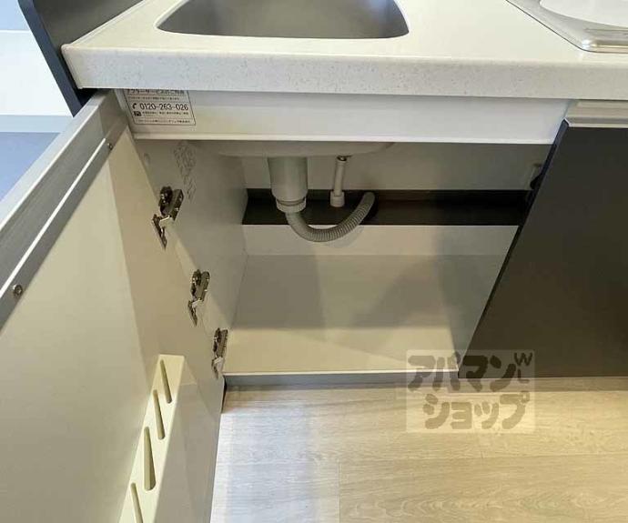 【DETOM-1一条通】間取