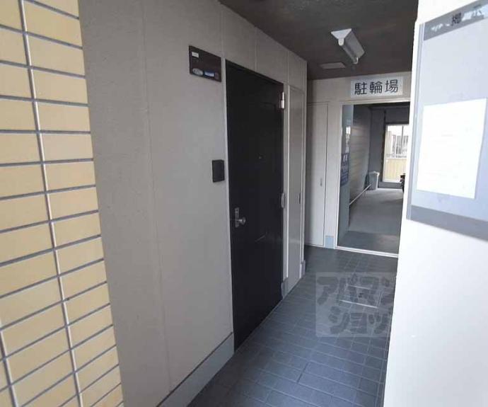 【花園マンション】間取