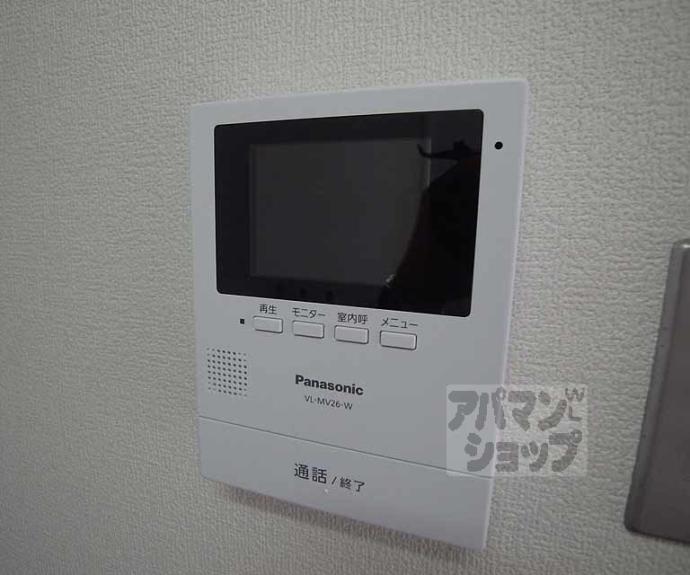 【ＴＡＩＳＥＩ北野】間取