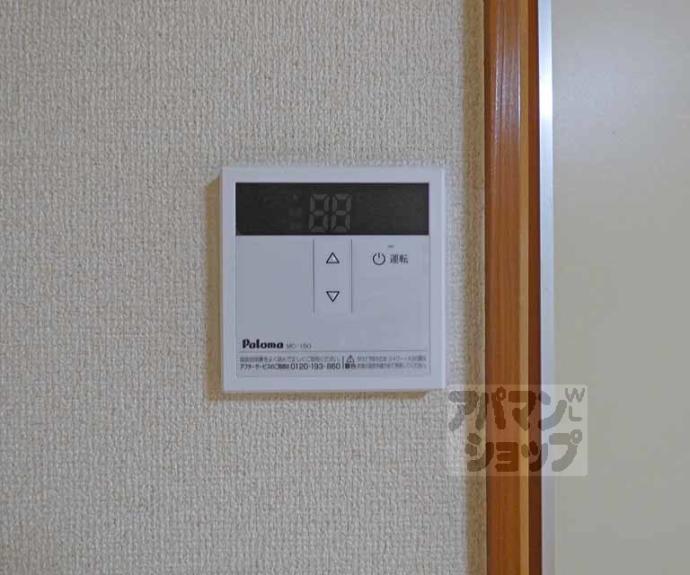 【アクエルド東大路】間取