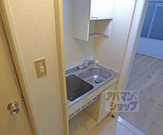 【アクエルド東大路】間取