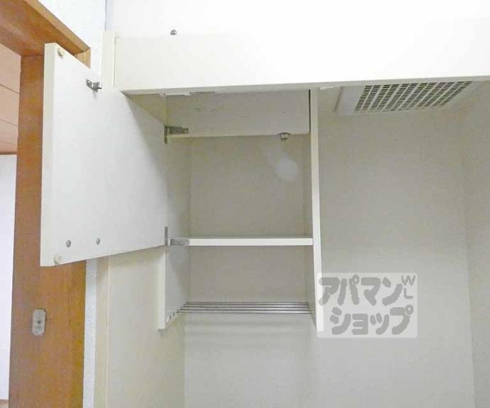 【アクエルド東大路】間取