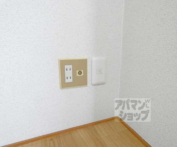 【アクエルド東大路】間取