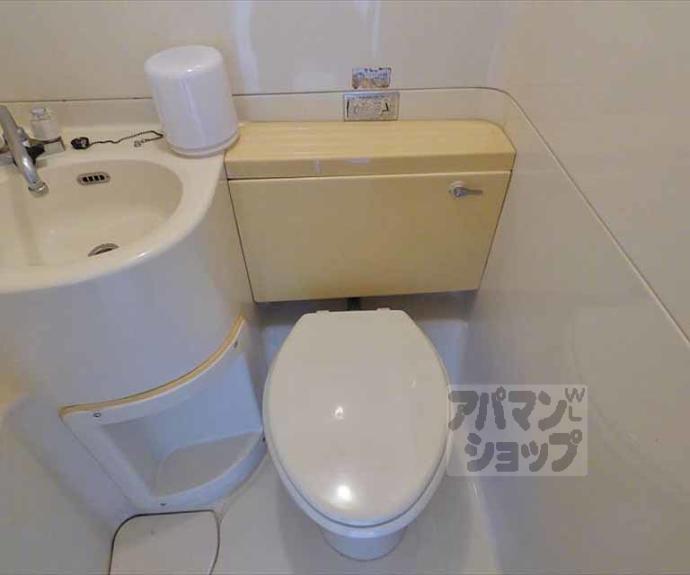 【高野清水町マンション】間取