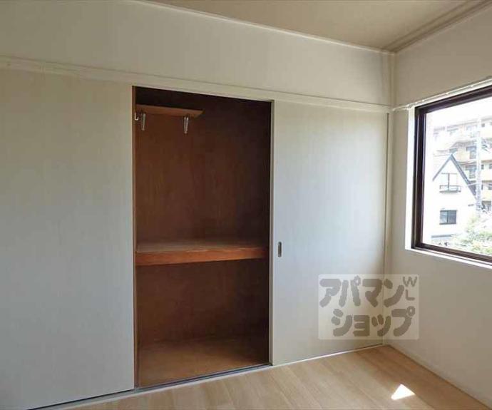 【高野清水町マンション】間取