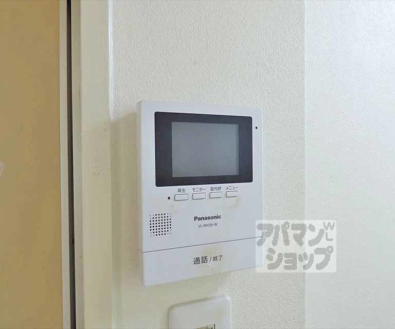 【高野清水町マンション】間取