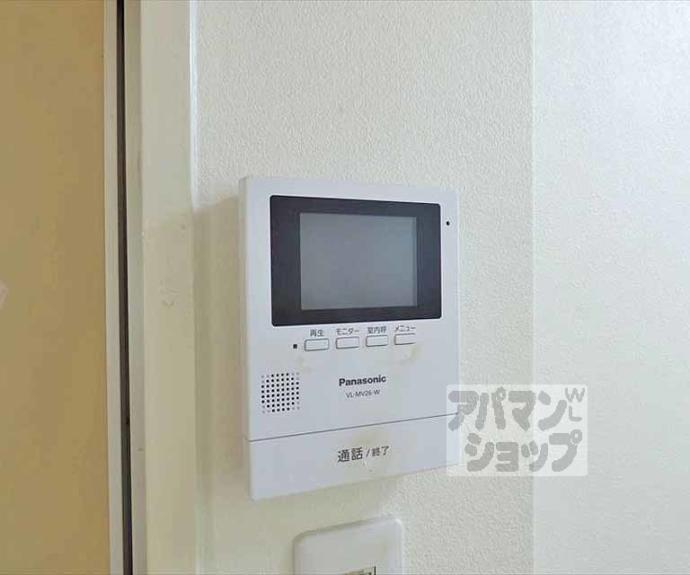 【高野清水町マンション】間取