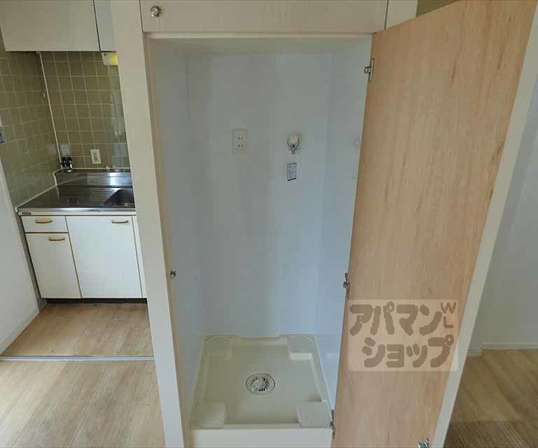 【高野清水町マンション】間取