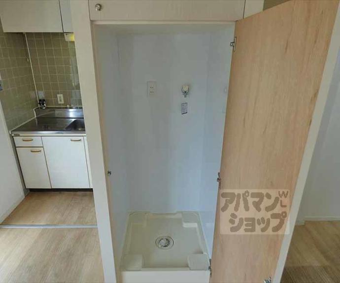 【高野清水町マンション】間取