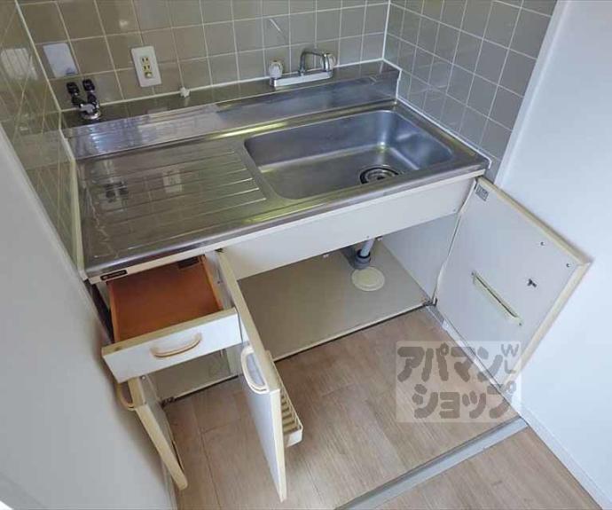 【高野清水町マンション】間取