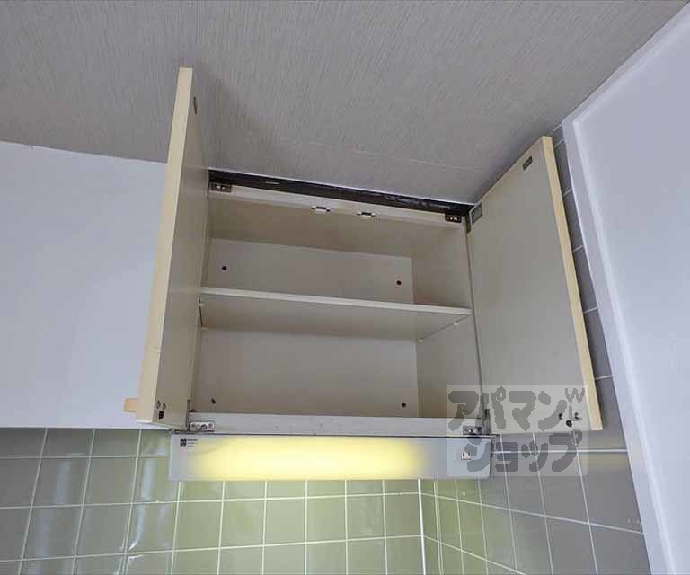 【高野清水町マンション】間取
