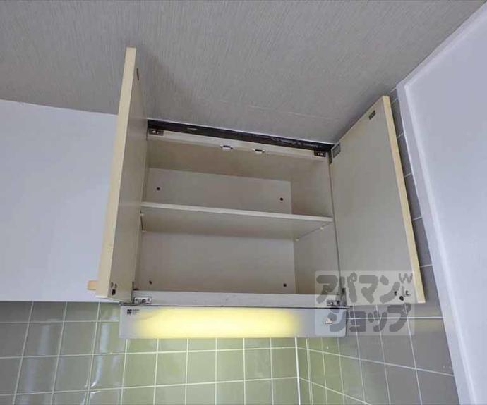 【高野清水町マンション】間取