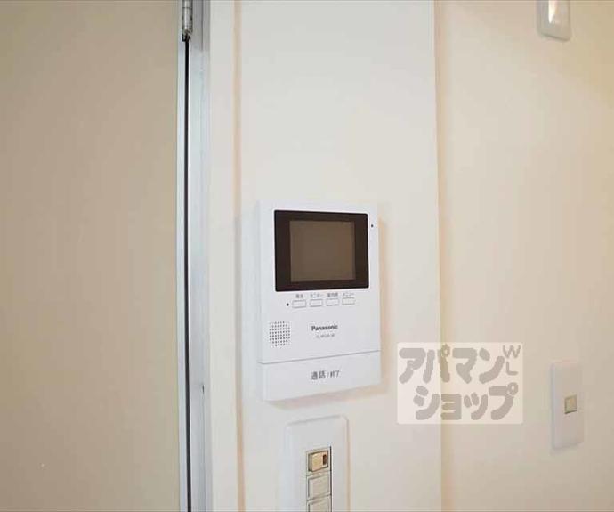 【高野清水町マンション】間取