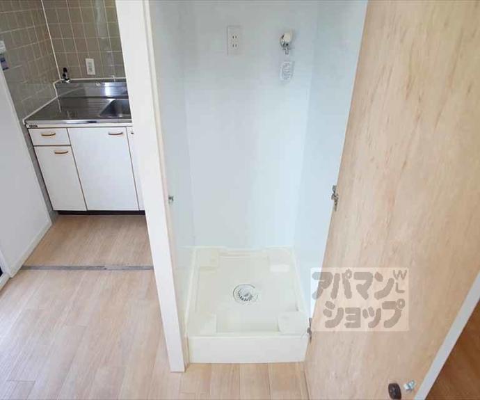 【高野清水町マンション】間取