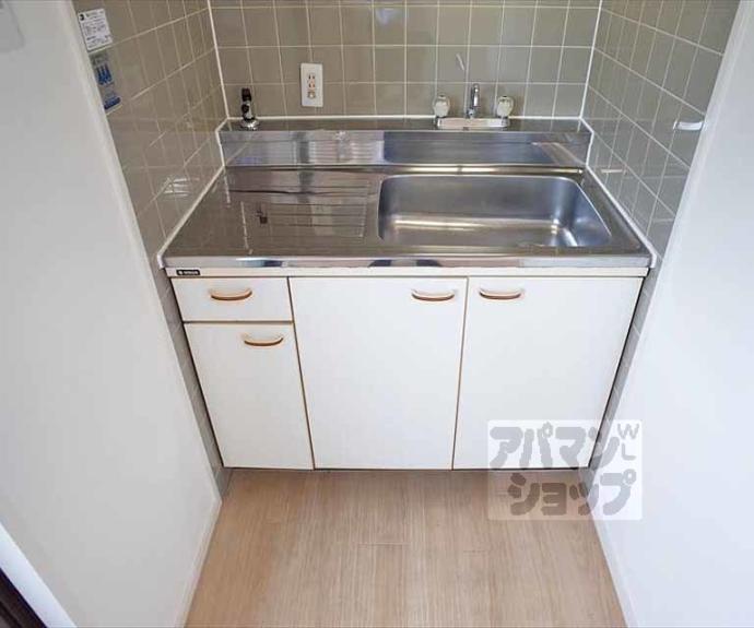 【高野清水町マンション】間取