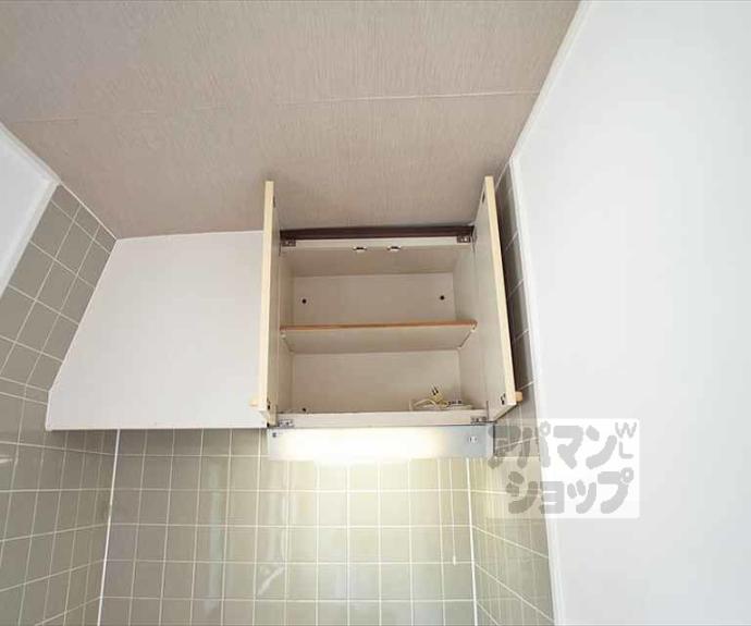 【高野清水町マンション】間取