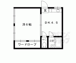 【竹中ビルⅡ】