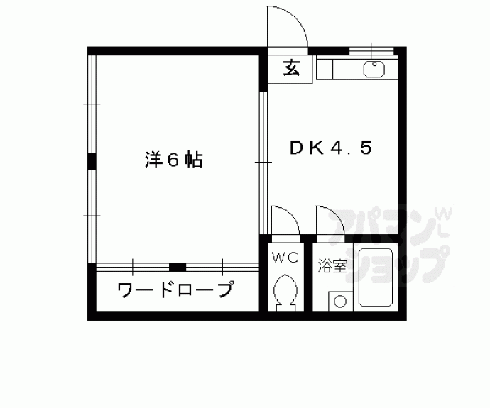 【竹中ビルⅡ】間取