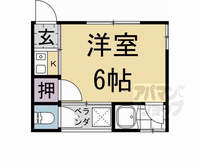 【三光荘】間取