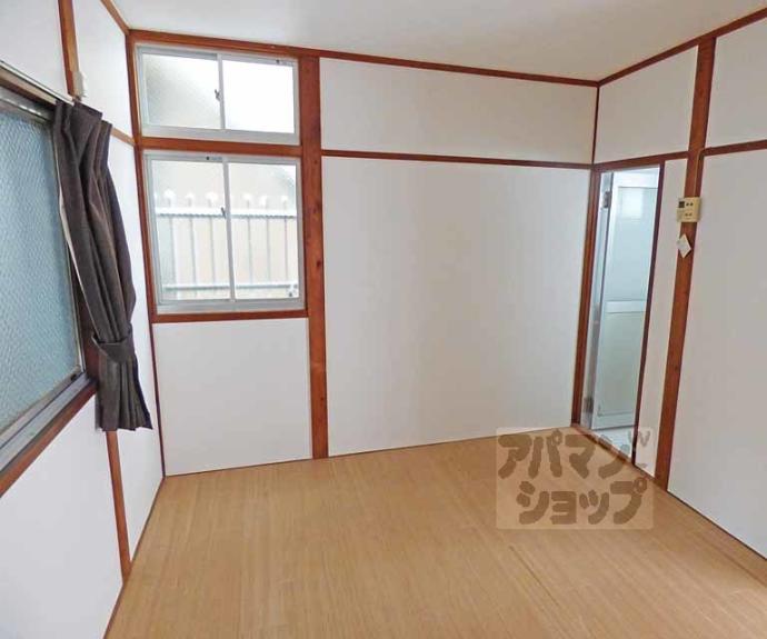 【三光荘】間取