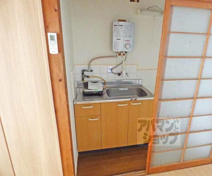 【三光荘】間取