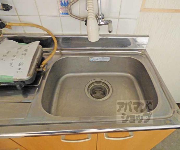 【三光荘】間取