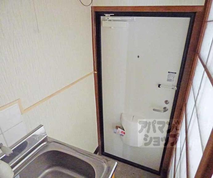 【三光荘】間取