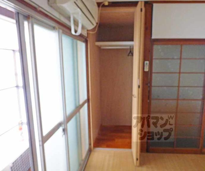 【三光荘】間取