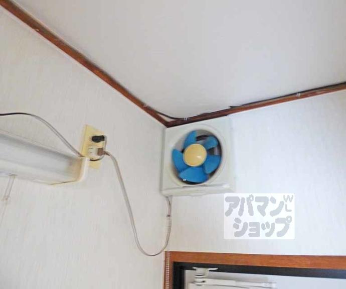 【三光荘】間取